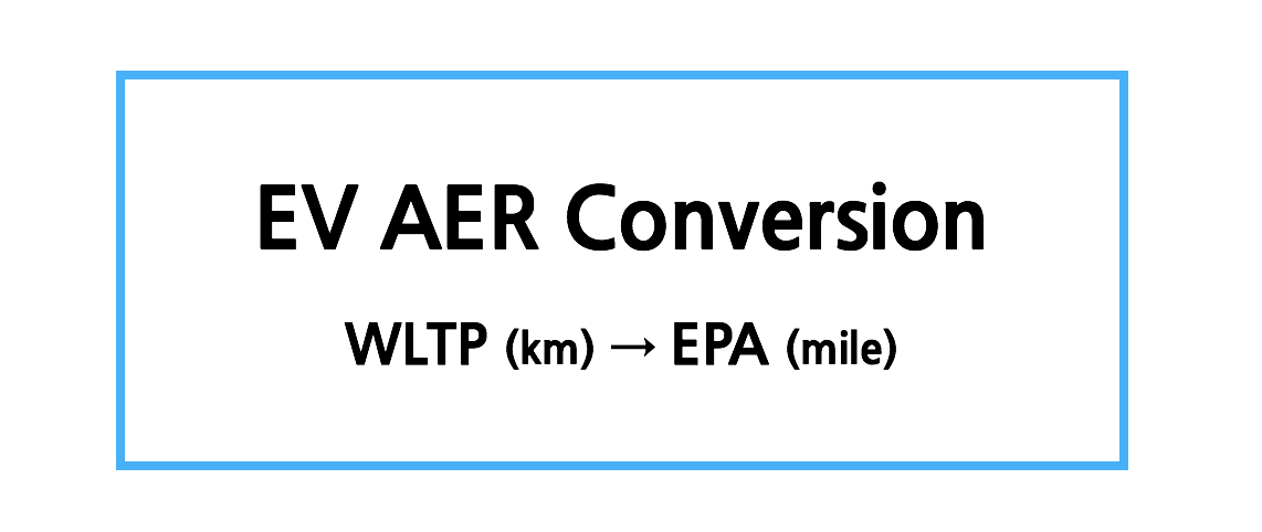 EV AER Conversion WLTP to EPA